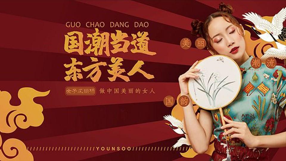 远航恒远影视浅色极简